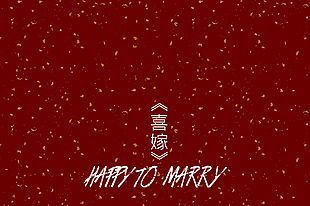 结婚秀禾背景素材