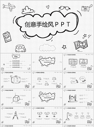 黑白线条创意手绘风工作总结PPT模板