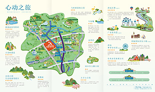 旅游景点推荐路线地图卡通模板下载