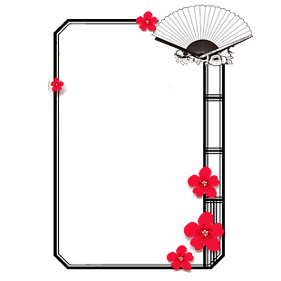 国风边框