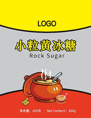 小粒黄冰糖包装素材