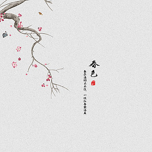 新中式花鸟图背景春色