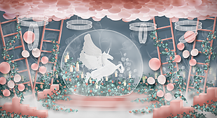 高端大气藕粉色飞马主题婚礼效果图设计