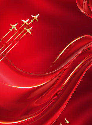 红色高级质感绸带元素十一国庆节主题背景