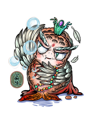 神话传说异兽蠃鱼插画