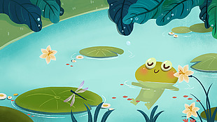 夏日荷塘卡通青蛙元素插画背景