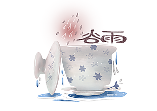 素雅国风手绘插画传统节气谷雨素材下载