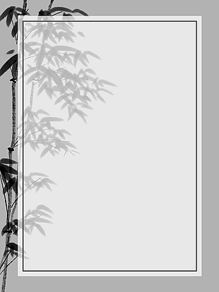 中式淡雅手绘竹子简约背景图片
