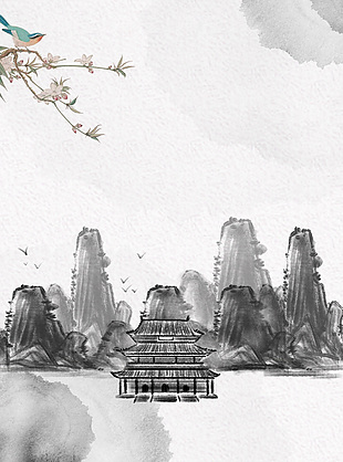 水墨中国风晕染感手绘背景素材