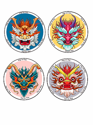 龙年插画图案圆形贴纸设计