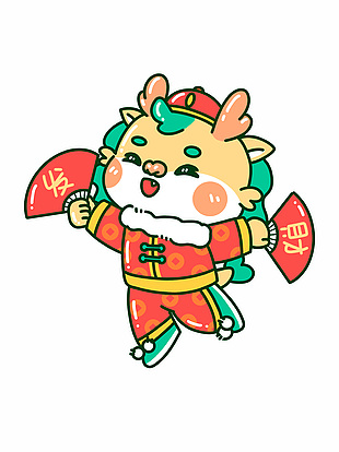 卡通手绘可爱发财龙元素简笔画