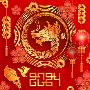 吉祥龙年剪纸插画设计