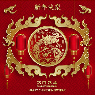 大气简约龙年插画设计