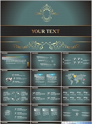 高端大气复古绿总结计划PPT模板
