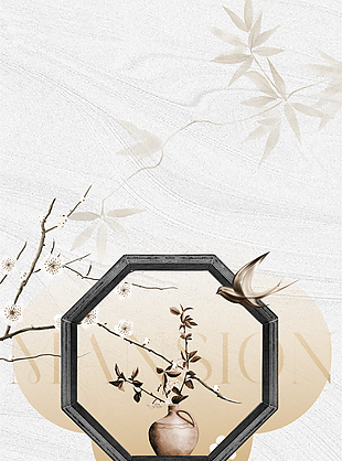古典素雅传统大气中式背景图下载