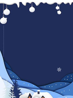 温馨蓝色卡通冬日夜色H5背景图下载