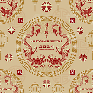 2024创意龙图腾装饰图