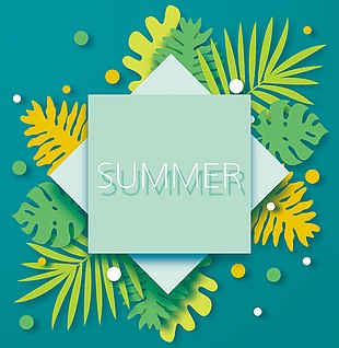 夏日小清新树叶剪纸