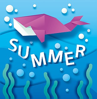 夏日剪纸风格海底世界