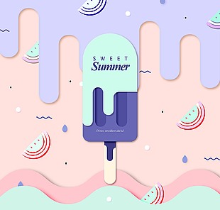 夏日清凉冰激凌剪纸风素材