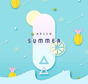 夏日清凉假日剪纸素材
