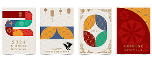 2024龙年新年创意插画设计