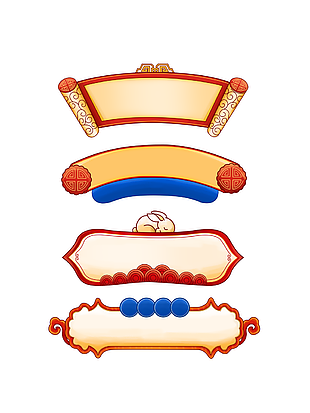 创意中国风标题框边框矢量素材下载