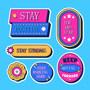 多巴胺字母创意贴纸设计元素