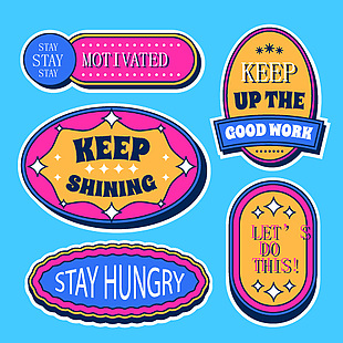 简约设计创意卡通贴纸模板