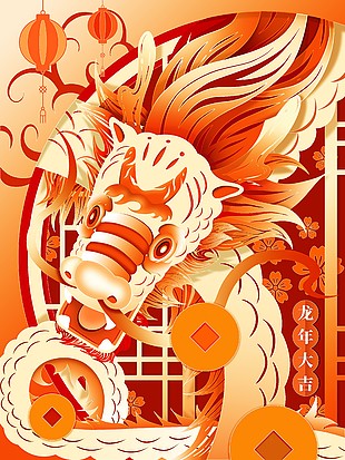 龙年国潮矢量插画海报