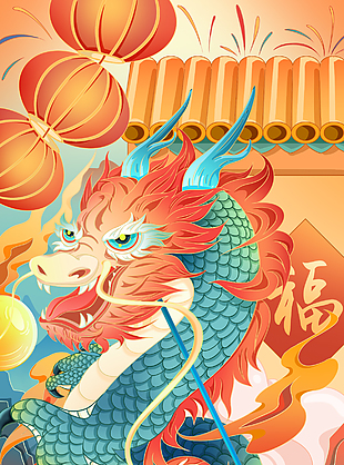 龙年插画国潮海报素材模板