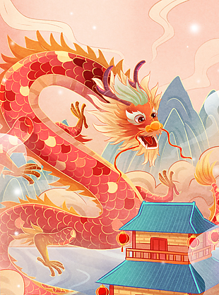 龙年国潮创意新年插画