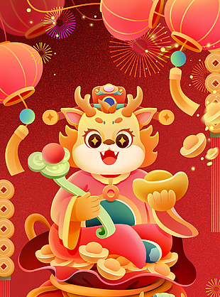 金龙贺岁创意插画国潮海报
