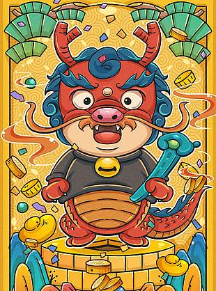 龙年大吉国潮新春节日插画