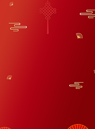 红色中式鎏金风云纹新年H5背景图下载