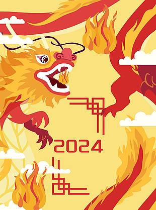 2024龙年新春简约插画