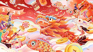 2024龙年国潮趣味插画
