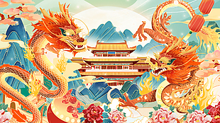 龙年新春国潮大气插画