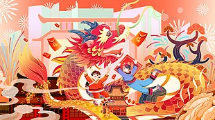 新春大吉辞旧迎新卡通插画