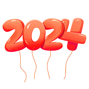 手绘Q版红色2024艺术字素材下载