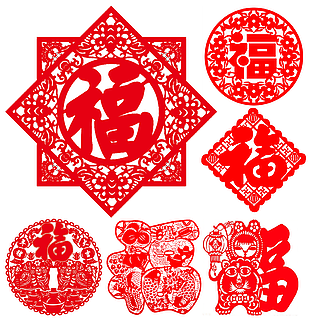 红色镂空剪纸福字春节素材下载