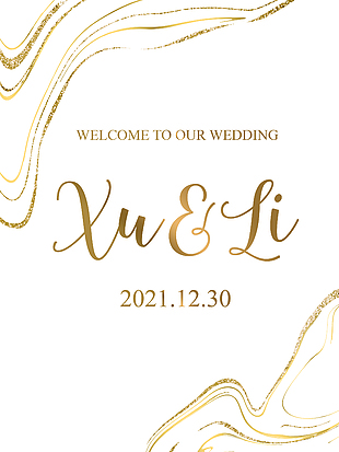 简约婚礼创意迎宾牌