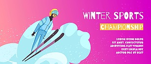 冬季滑雪项目人物插画