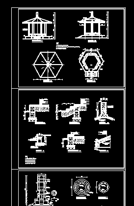 六角亭施工图