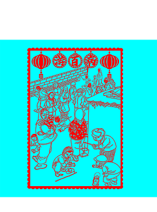 游百病剪纸