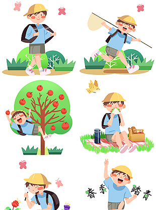 卡通手绘男孩春游玩耍活动插画素材下载