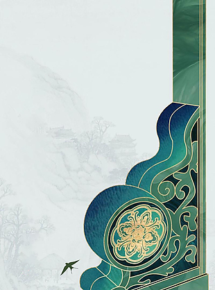 传统山水国风插画背景