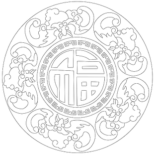 五蝠捧福矢量素材
