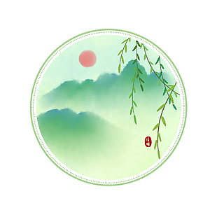 简约清明时节装饰设计元素