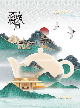 大气古典素雅刺绣风地产海报设计